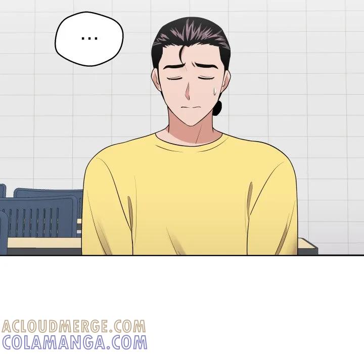 青鹤洞计划 35 第45页