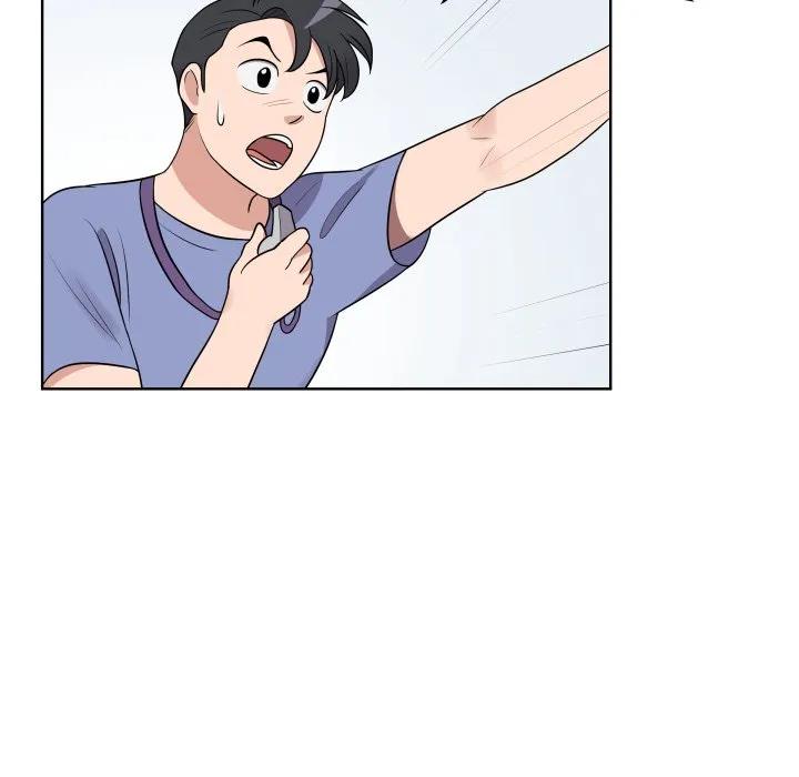 青鹤洞计划 35 第16页