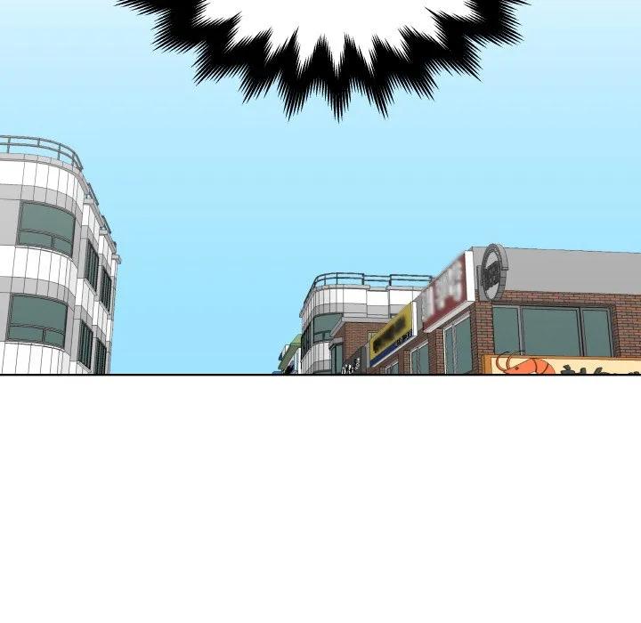 青鹤洞计划 9 第6页