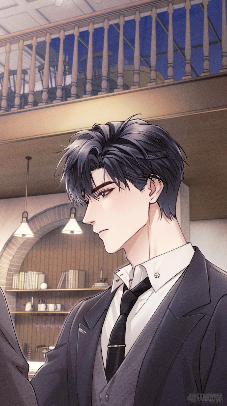 《奇洛李维斯回信》第1话 第36页