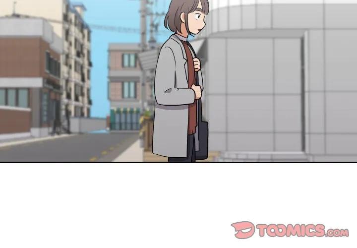 青鹤洞计划 9 第2页