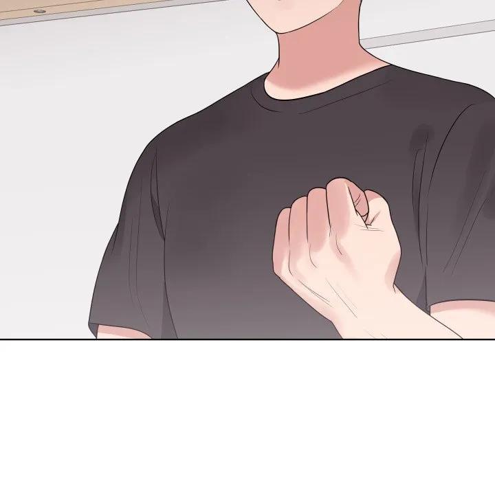 青鹤洞计划 36 第19页