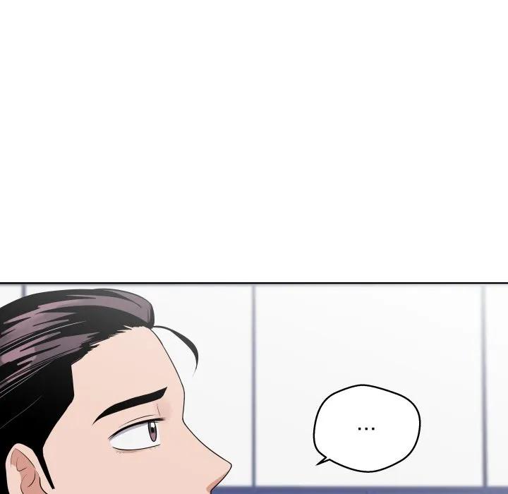 青鹤洞计划 36 第23页