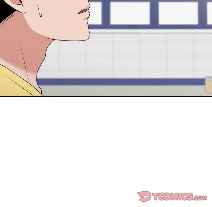 青鹤洞计划 36 第24页
