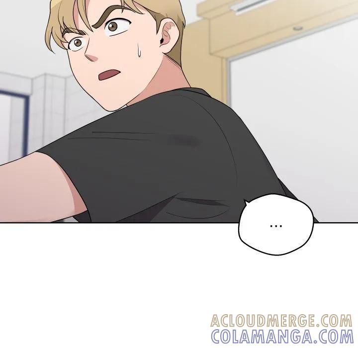 青鹤洞计划 36 第41页