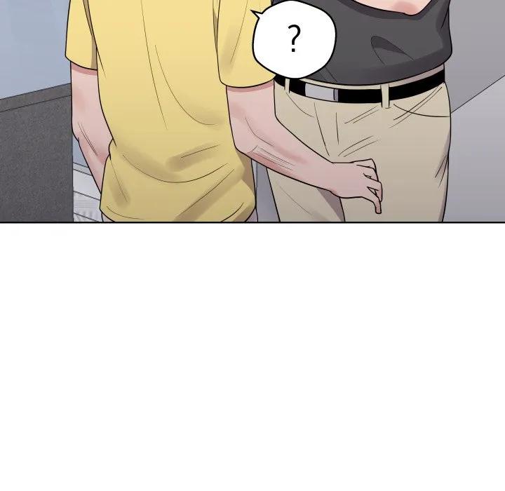 青鹤洞计划 38 第7页