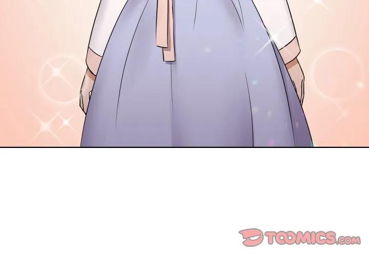 青鹤洞计划 10 第3页