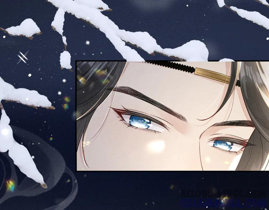 《庞弯反玛丽苏记事：每天都在努力成为女主角！》记住这个名字“南夷”，他要在少女漫自宫！ 第169页
