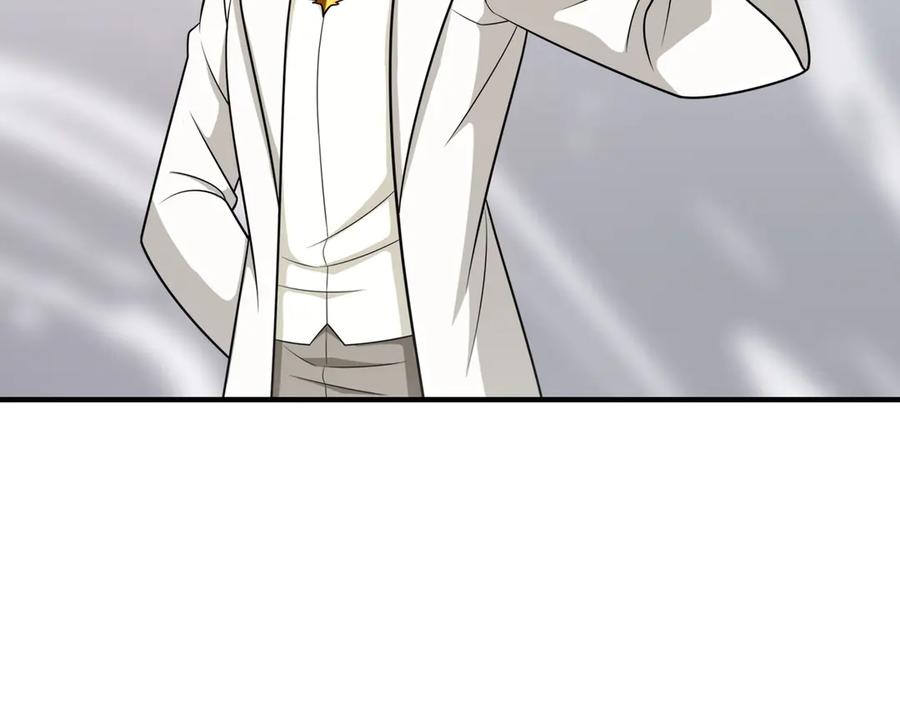 《被嘲笑的魔王，靠抽奖开无双》第一季完结篇 举行仪式 第120页