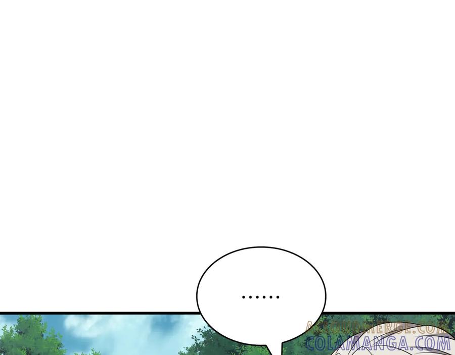 《被嘲笑的魔王，靠抽奖开无双》第一季完结篇 举行仪式 第125页