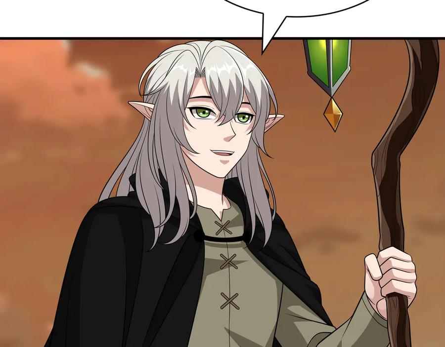 《被嘲笑的魔王，靠抽奖开无双》第一季完结篇 举行仪式 第192页