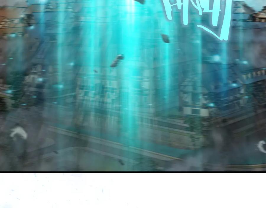 《被嘲笑的魔王，靠抽奖开无双》第一季完结篇 举行仪式 第156页