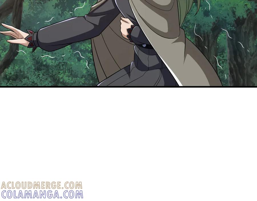 《被嘲笑的魔王，靠抽奖开无双》第一季完结篇 举行仪式 第117页