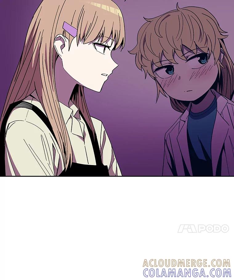 《STRESSER》97.小心翼翼地庆祝 第33页