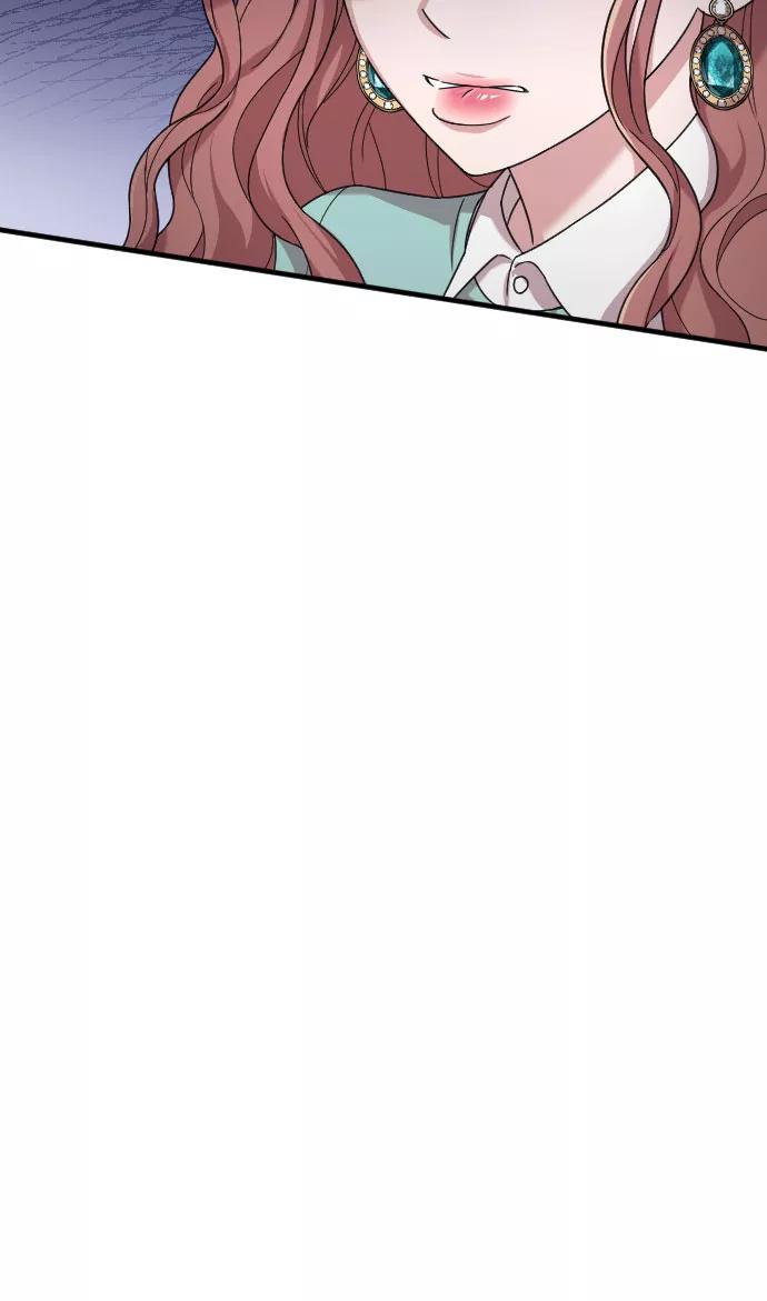 《请和我的老公结婚》第10话 第60页