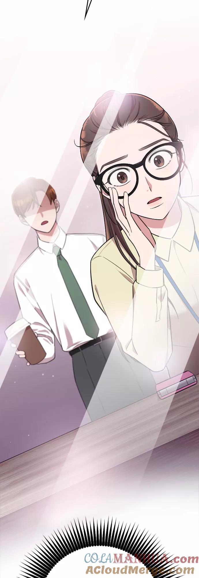 《请和我的老公结婚》第1话 第94页