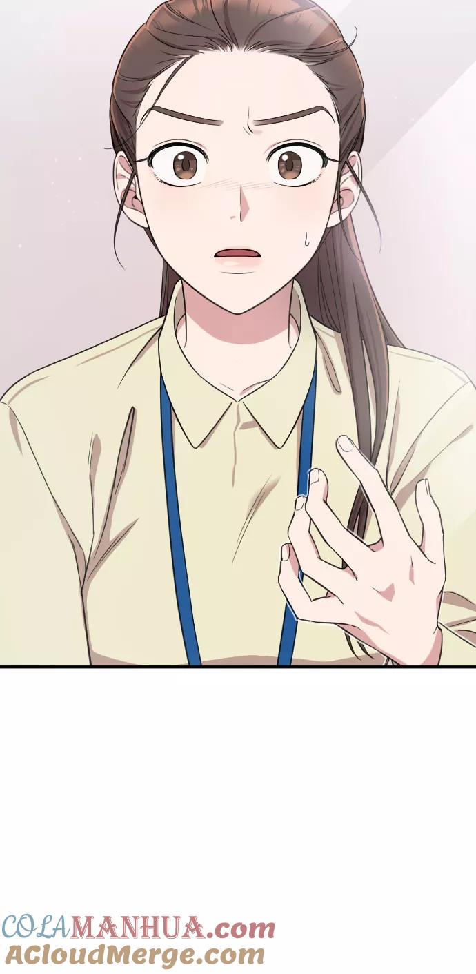 《请和我的老公结婚》第1话 第85页