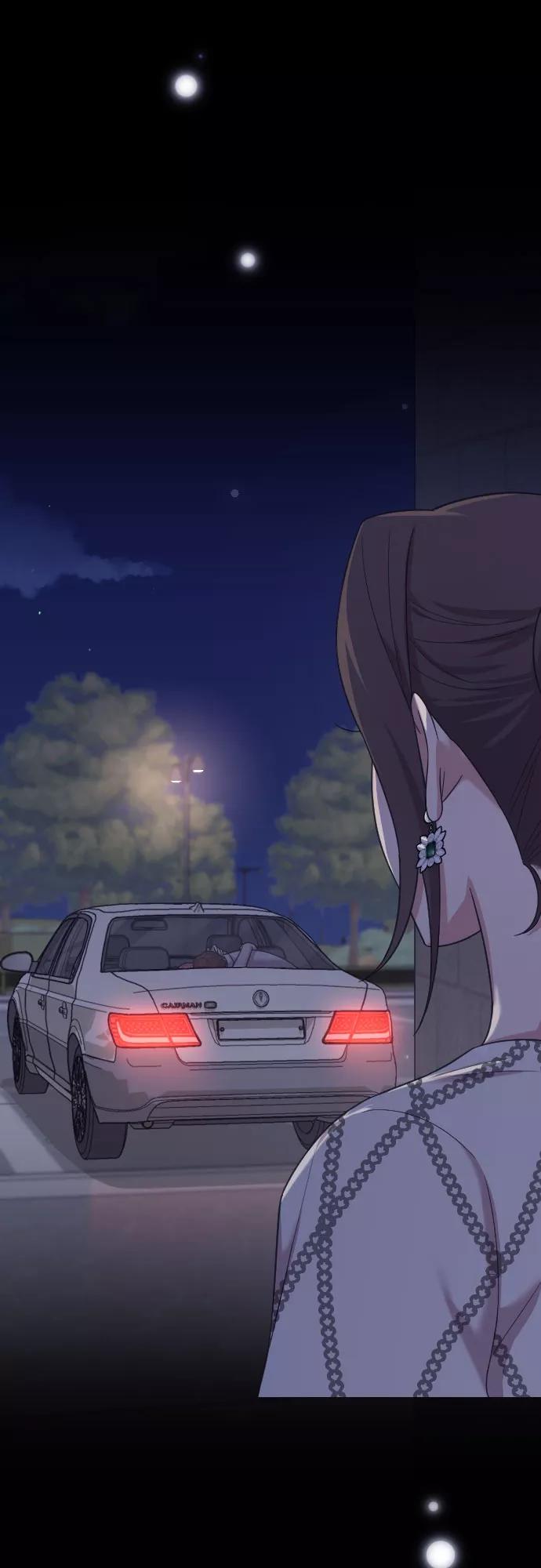 《请和我的老公结婚》第21话 第72页