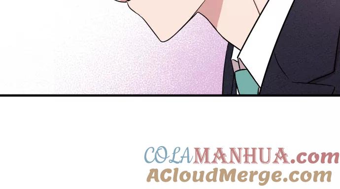 《请和我的老公结婚》第22话 第37页