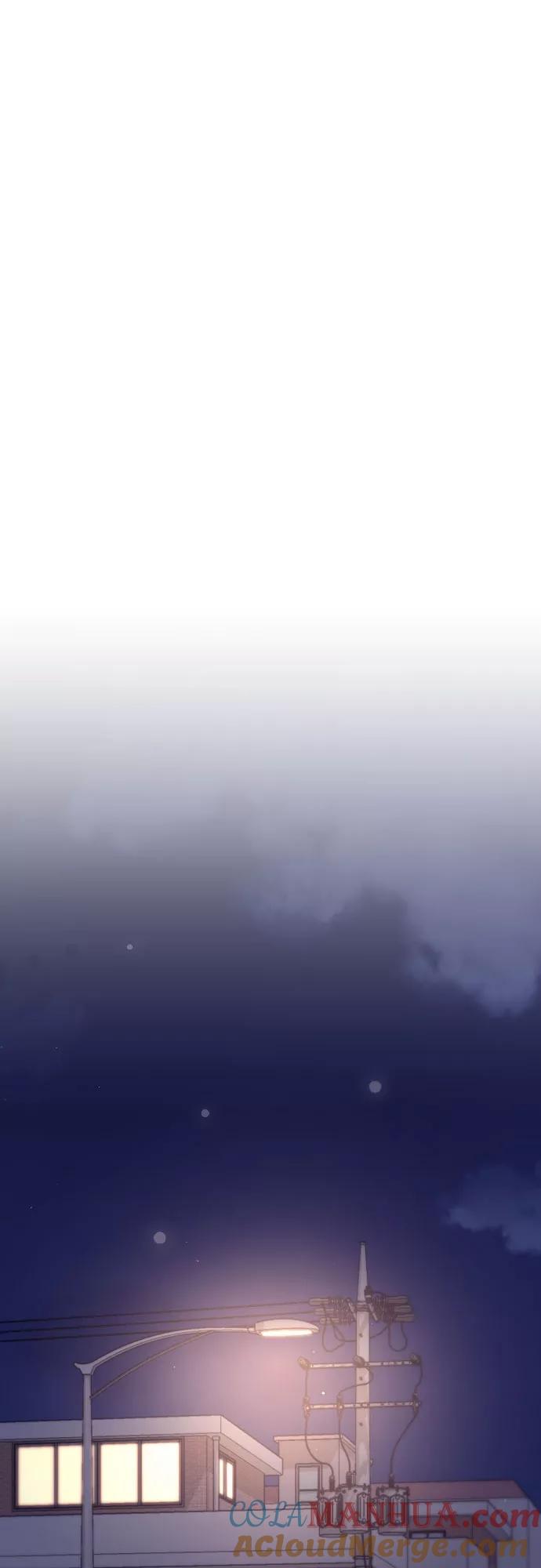 《请和我的老公结婚》第23话 第45页