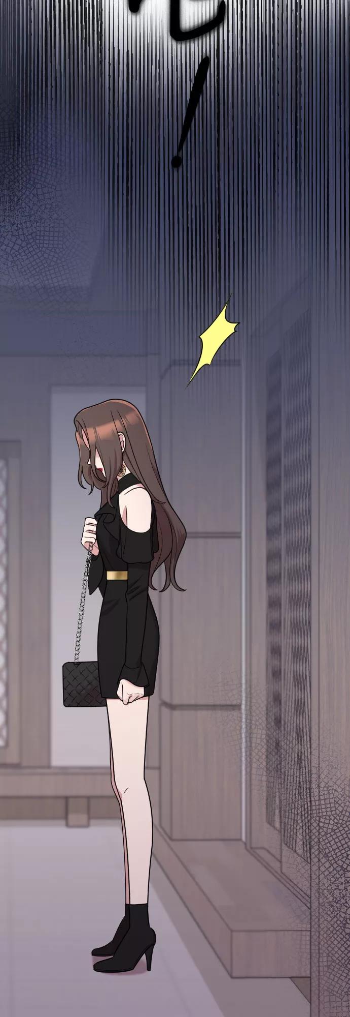 《请和我的老公结婚》第23话 第29页
