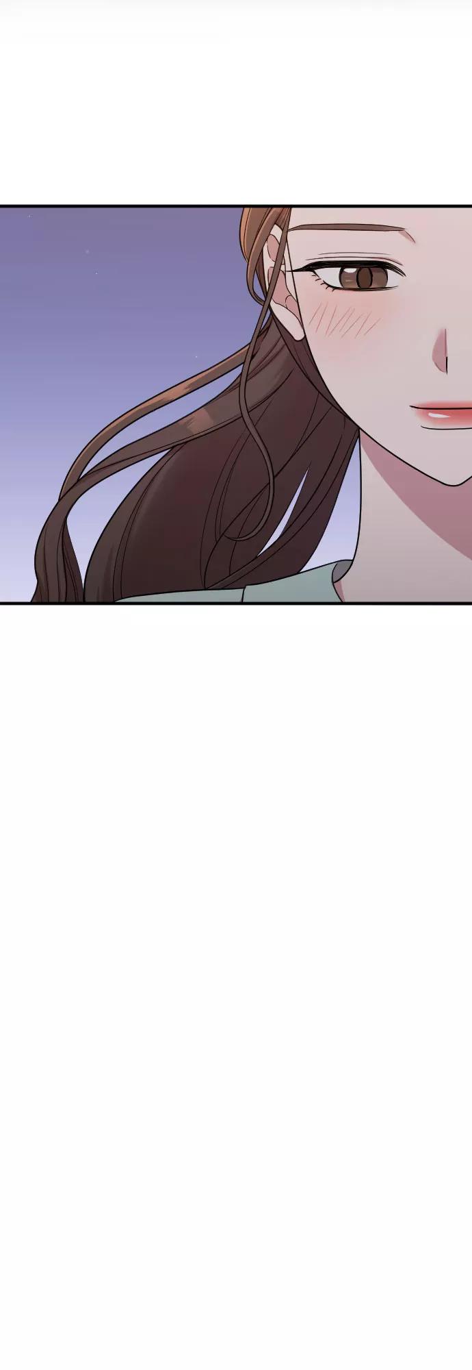 《请和我的老公结婚》第24话 第38页