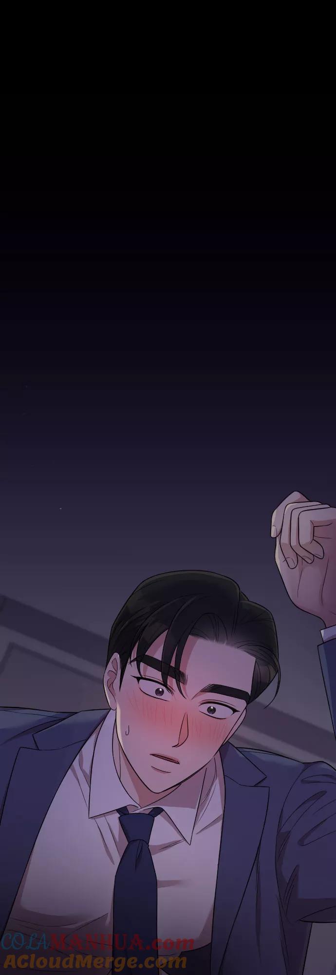 《请和我的老公结婚》第25话 第4页