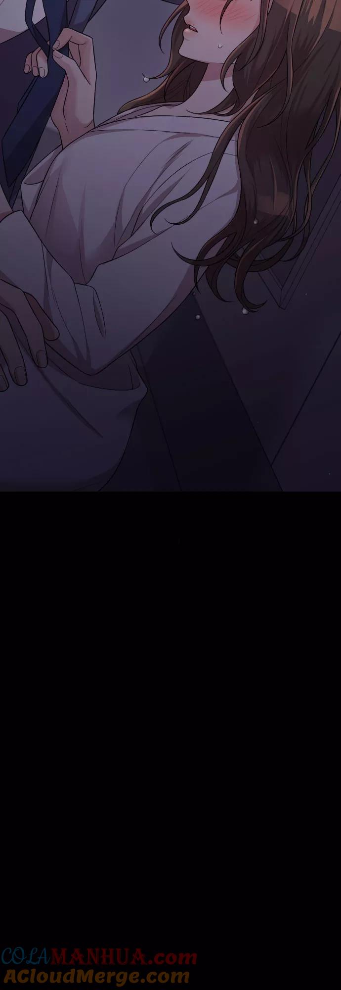 《请和我的老公结婚》第25话 第7页