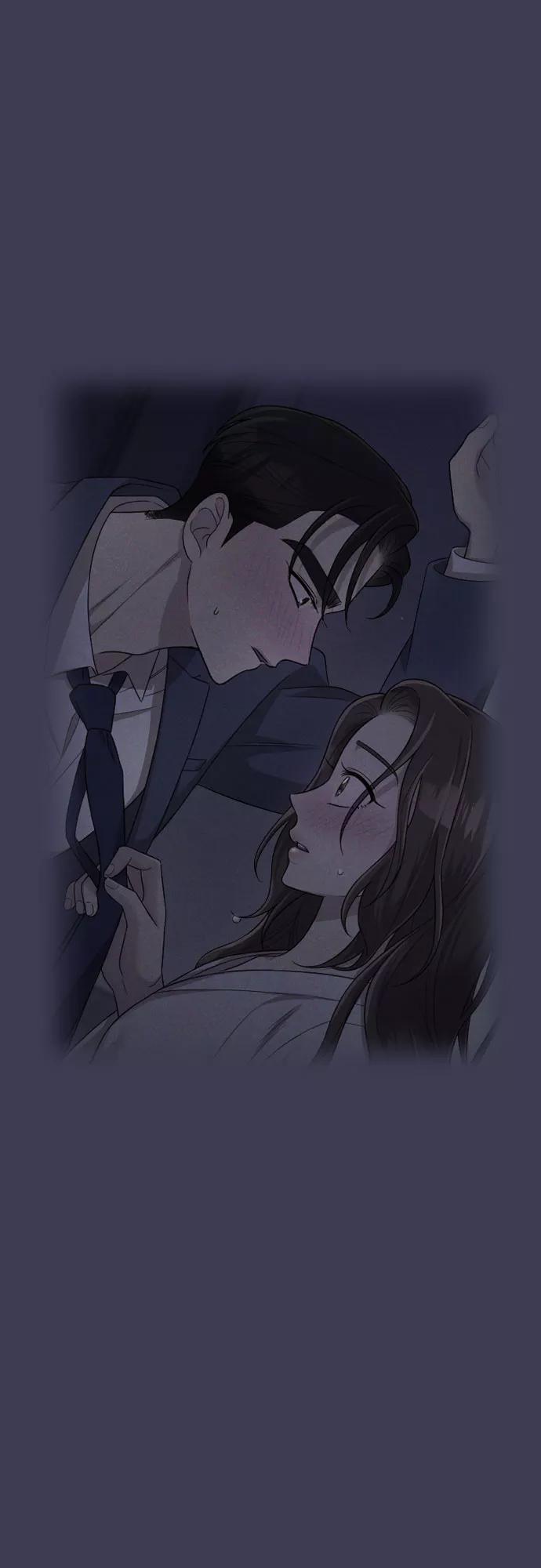 《请和我的老公结婚》第25话 第15页
