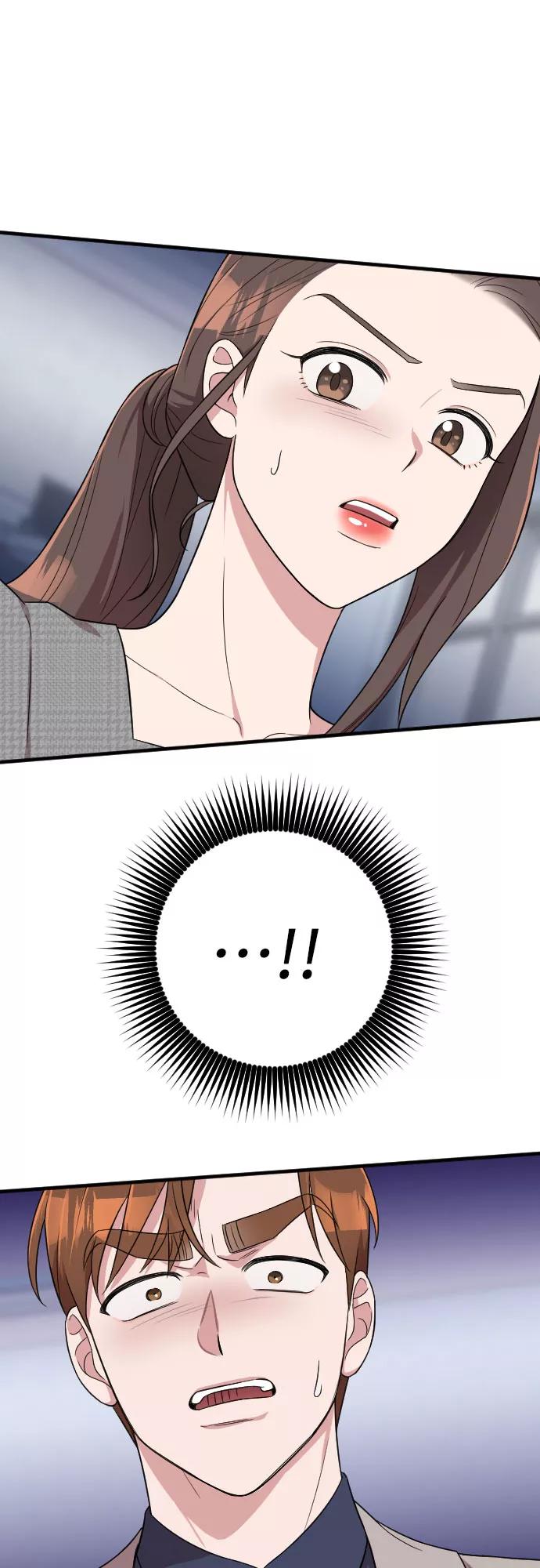 《请和我的老公结婚》第28话 第5页