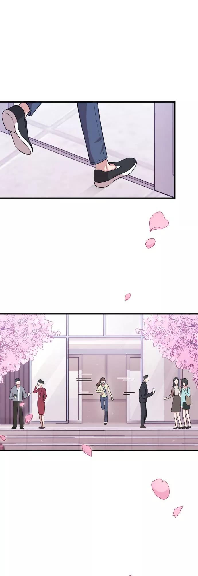 《请和我的老公结婚》第2话 第48页
