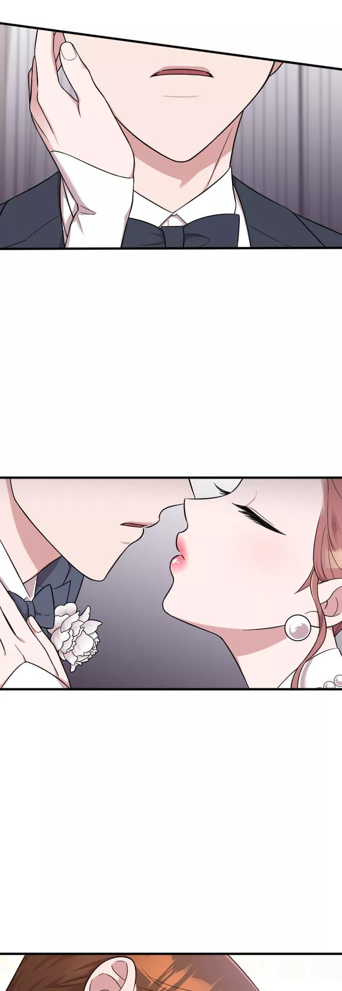《请和我的老公结婚》第30话 第62页