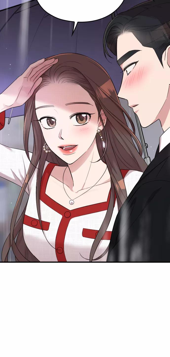 《请和我的老公结婚》第31话 第68页