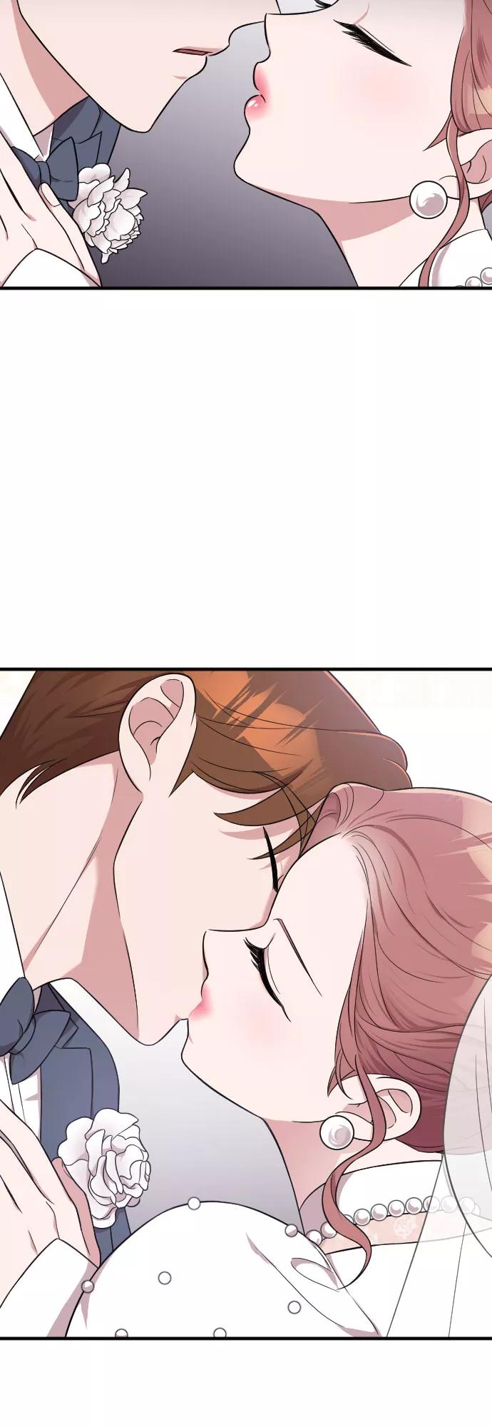 《请和我的老公结婚》第31话 第3页