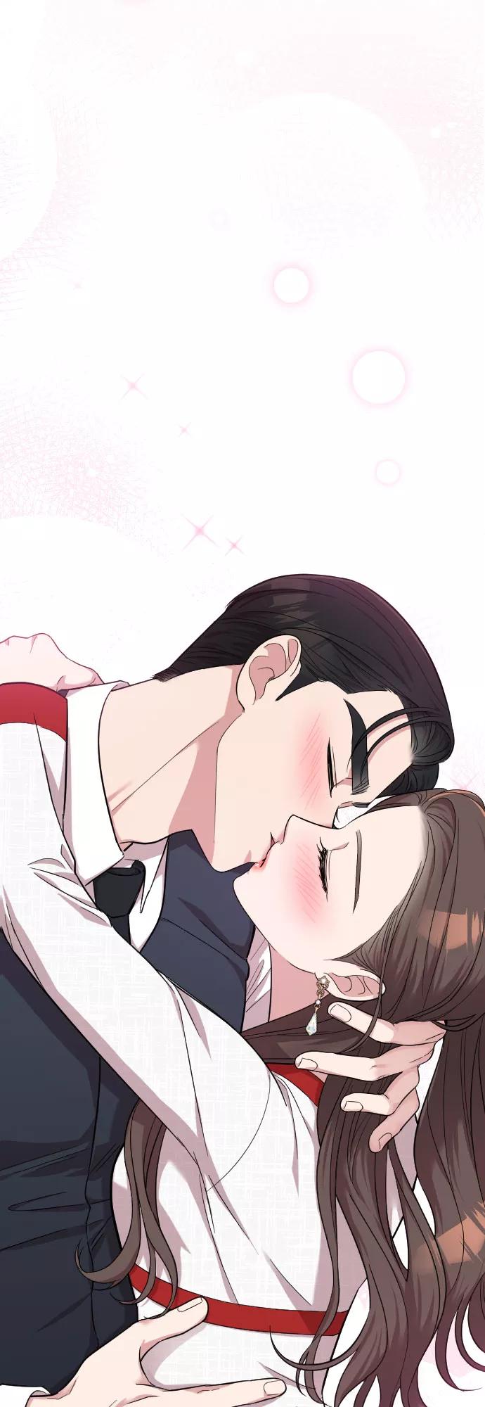 《请和我的老公结婚》第32话 第5页