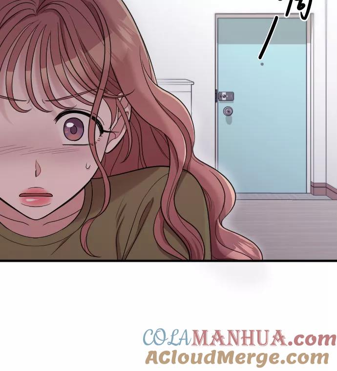 《请和我的老公结婚》第34话 第37页