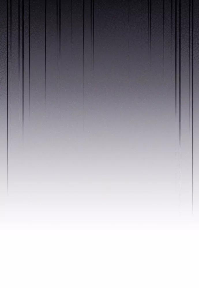 《请和我的老公结婚》第34话 第65页