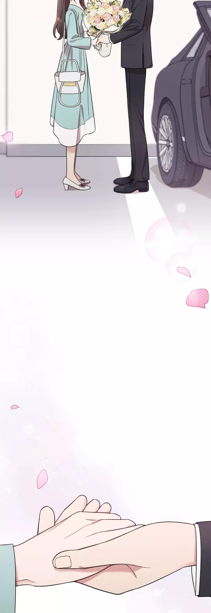 《请和我的老公结婚》第34话 第21页