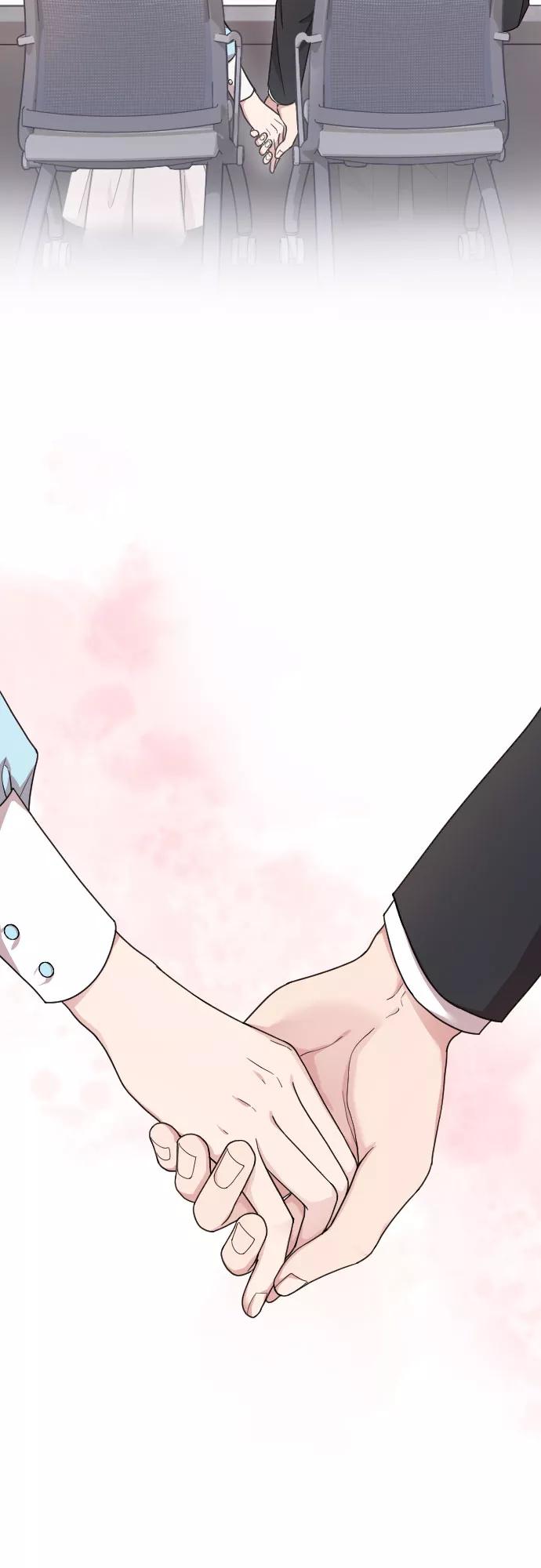 《请和我的老公结婚》第36话 第56页