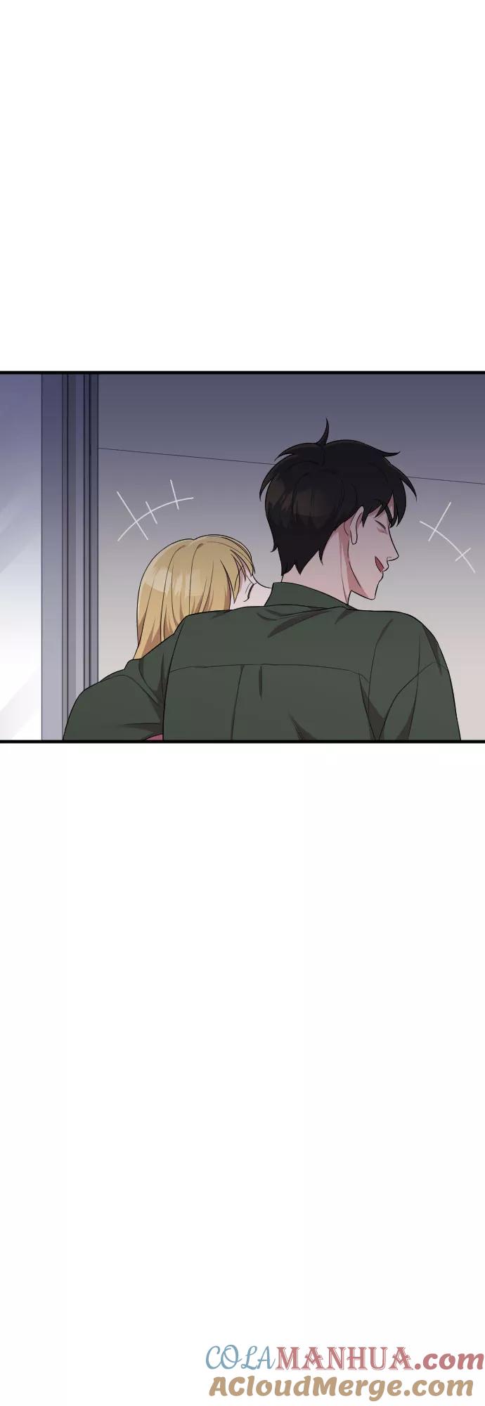 《请和我的老公结婚》第37话 第55页