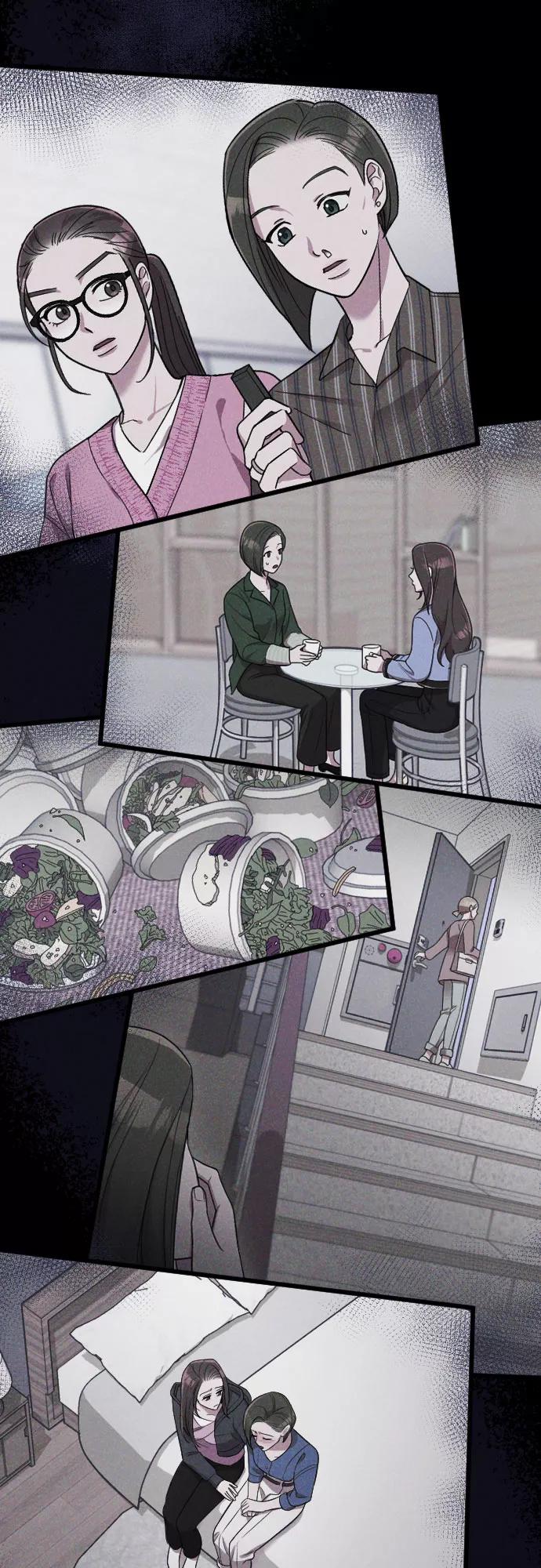 《请和我的老公结婚》第38话 第24页
