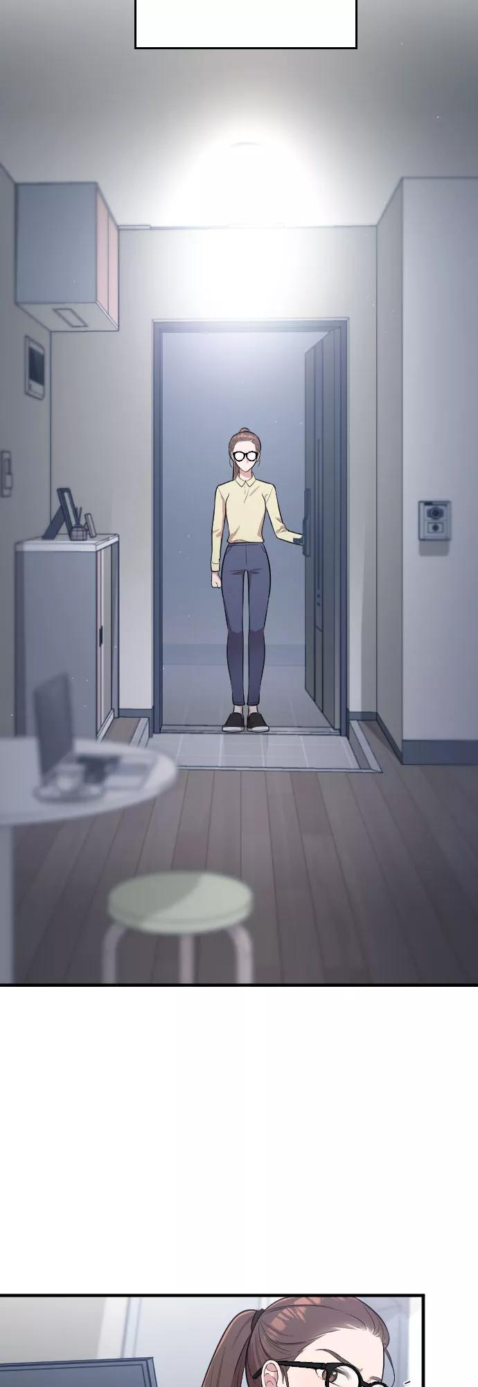 《请和我的老公结婚》第3话 第8页