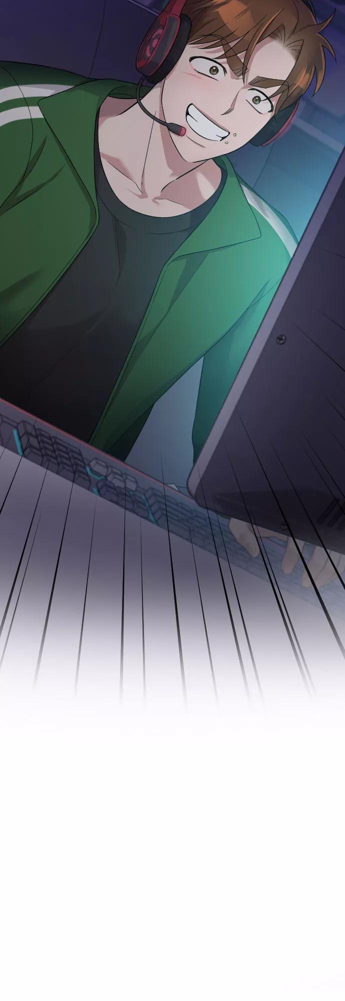 《请和我的老公结婚》第40话 第6页