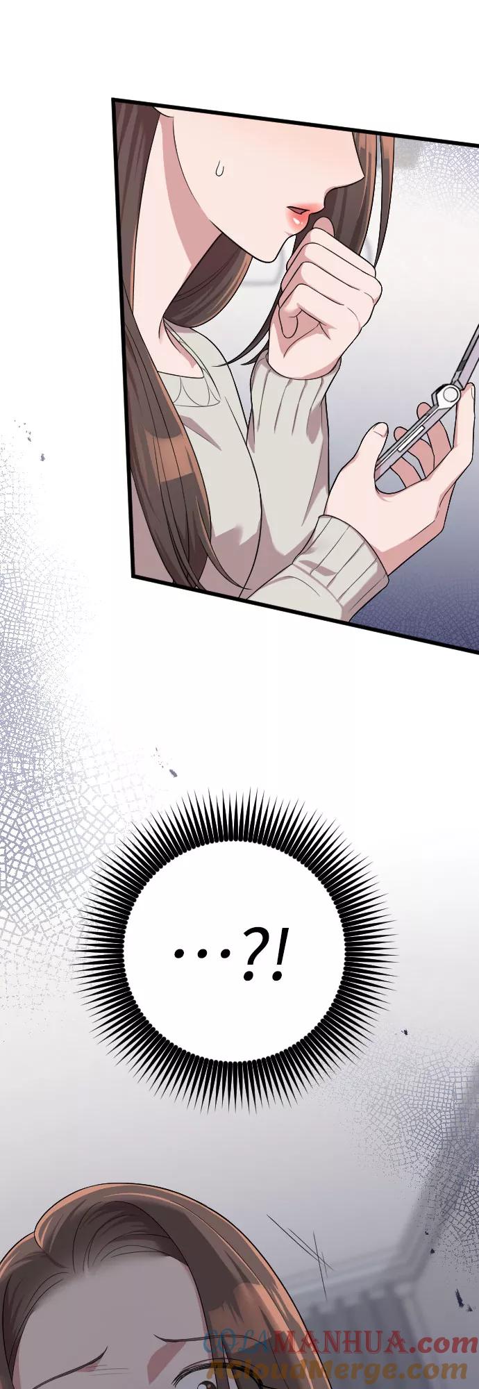 《请和我的老公结婚》第42话 第37页