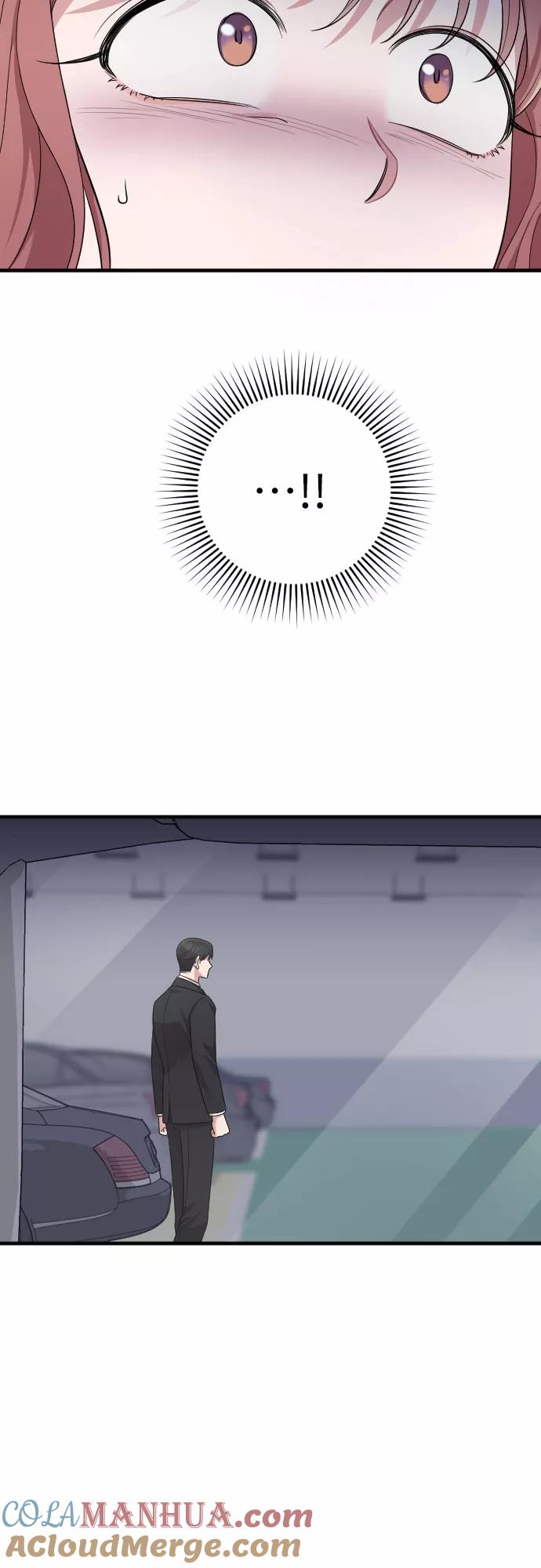 《请和我的老公结婚》第44话 第55页