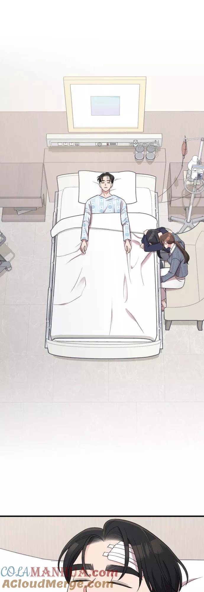《请和我的老公结婚》第45话 第10页