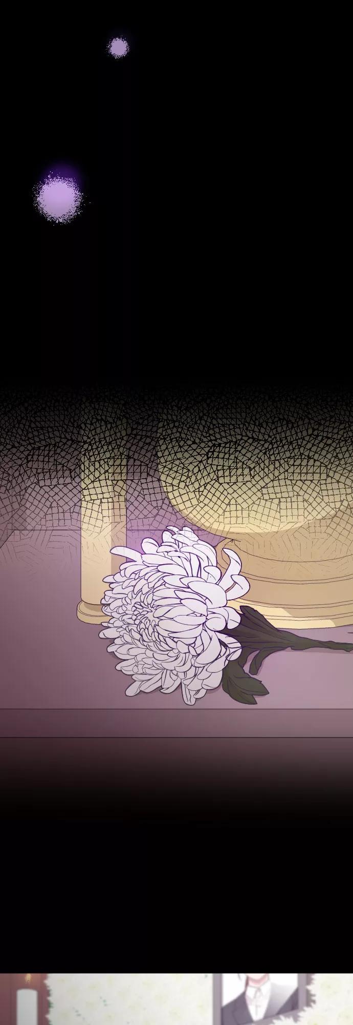 《请和我的老公结婚》第46话 第71页