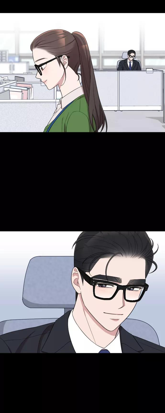 《请和我的老公结婚》第46话 第23页