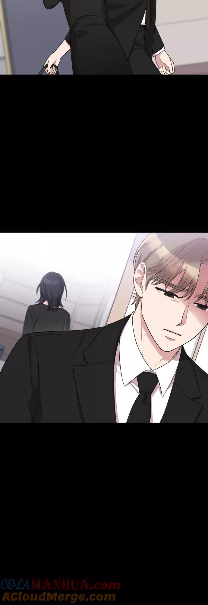 《请和我的老公结婚》第47话 第28页