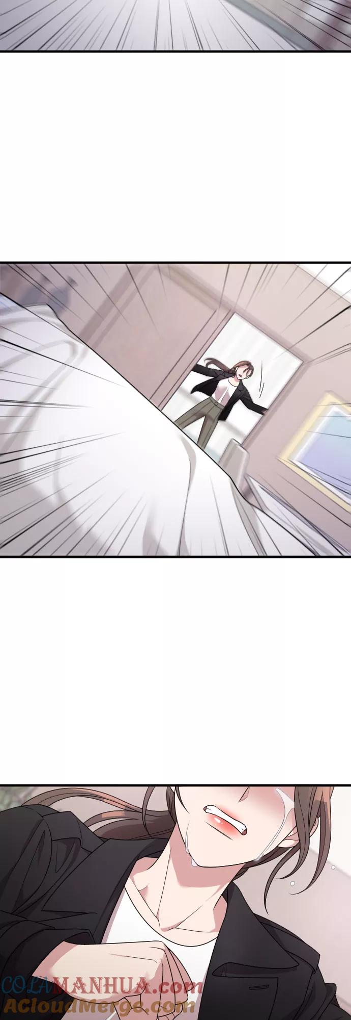 《请和我的老公结婚》第47话 第73页